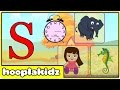 Learn About The Letter S - Preschool Activity