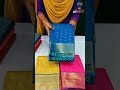 🦚new Diwali collection ✨ offer price just 550 only 🎉for booking 8015836768