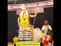 ರಕ್ಕಸರ ಸದೆ ಬಡಿಯಲು ದೇವಿಯೇ ಬೇಕು Yakshagana Prasanga Kadamba Koushike ಅಮೃತೇಶ್ವರಿ ದಶಾವತಾರ ಮೇಳದ ಆಟ