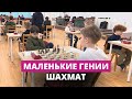 За кулисами чемпионата Латвии: о юных мастерах, их родителях и… читерстве