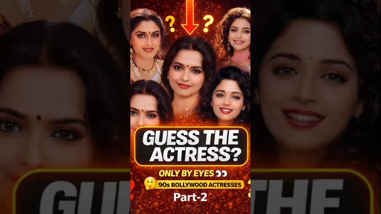 guess the 90s bollywood actresses bye her eye part 1 #guessthecelebrity #shortsfeed #90s