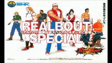 Real Bout Fatal Fury Special - Soy Sauce on Geese