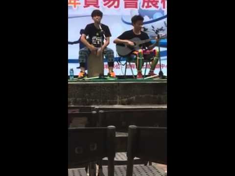 德霖 雲韻吉他社 cover 只想愛你 原味醞釀