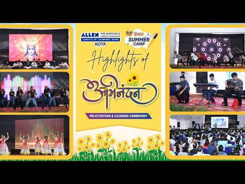 Abhinandan Felicitation & Closing Ceremony | 9 Days Residential Summer Camp 2024 | ALLEN PNCF KOTA