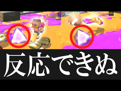 [Yukkuri Commentary?] Splatoon 2 | My reflexes must be terrible if this happens twice in one matc...