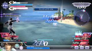 【DFFAC】フェイテッドサークルの闇Part108【ダイヤA】