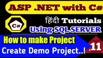 Asp.net with C# Tutorial | How to make bca final year project | how to make project in bca 6th sem |