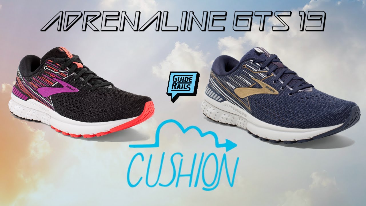 Adrenaline 19 - GuideRails