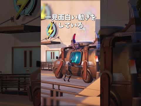 うまい人の特徴5選 フォートナイト Fortnite Zerobuild ゼロビルド 