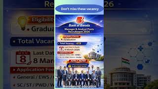 LETEST GOVT JOB VACANCY UPDATE ~2026 || bank of baroda vacancy || govt job form || bob officers
