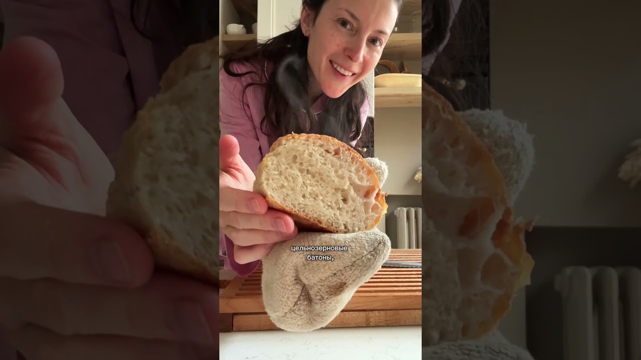 Когда ты не один на кухне 🥐 Смотри описание 👇