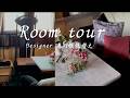 ℣10 【Room Tour & Garden 】デザイナーが作る春のインテリア/Gardenメンテナンス🌳
