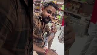 Video viral kaise kere | #hook #bairi #hookstep #viralreels #howtoviralshortvideo #viralshorts