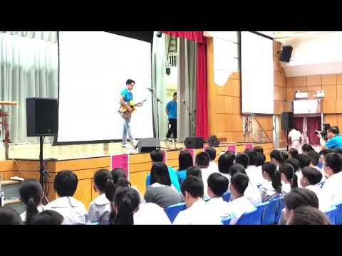 “愛的理由”- great sound @ Christ college July 2018