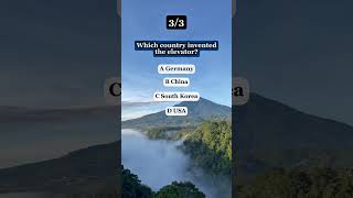 ONLY SMART PEOPLE CAN PASS THIS INVENTION QUIZ #Quiz #YouTubeShorts