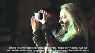 Details Enter the Dragon: Zhang Ding’s solo and Performances Update