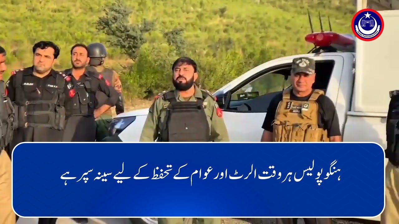 DPO Hangu Khan Zeb Mohmand led a search operation in Singer Qila.