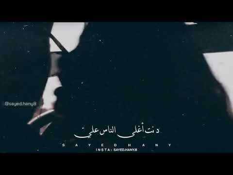 حالات واتس كل حب الدنيا ديا فى قلبى ليك 