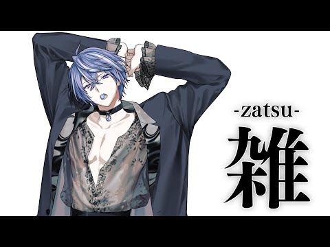 藍月すりっぷ -Aotsuki Slip- - YouTube