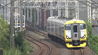 特急「新宿さざなみ3号」E257系500番台(NB-05編成)本千葉駅を通過