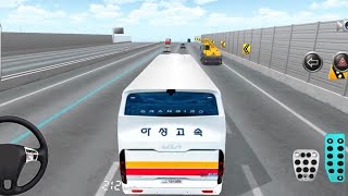 Highway Bus Driving Simulator 🚌 | Realistic Bus Driving Gameplay screenshot 2