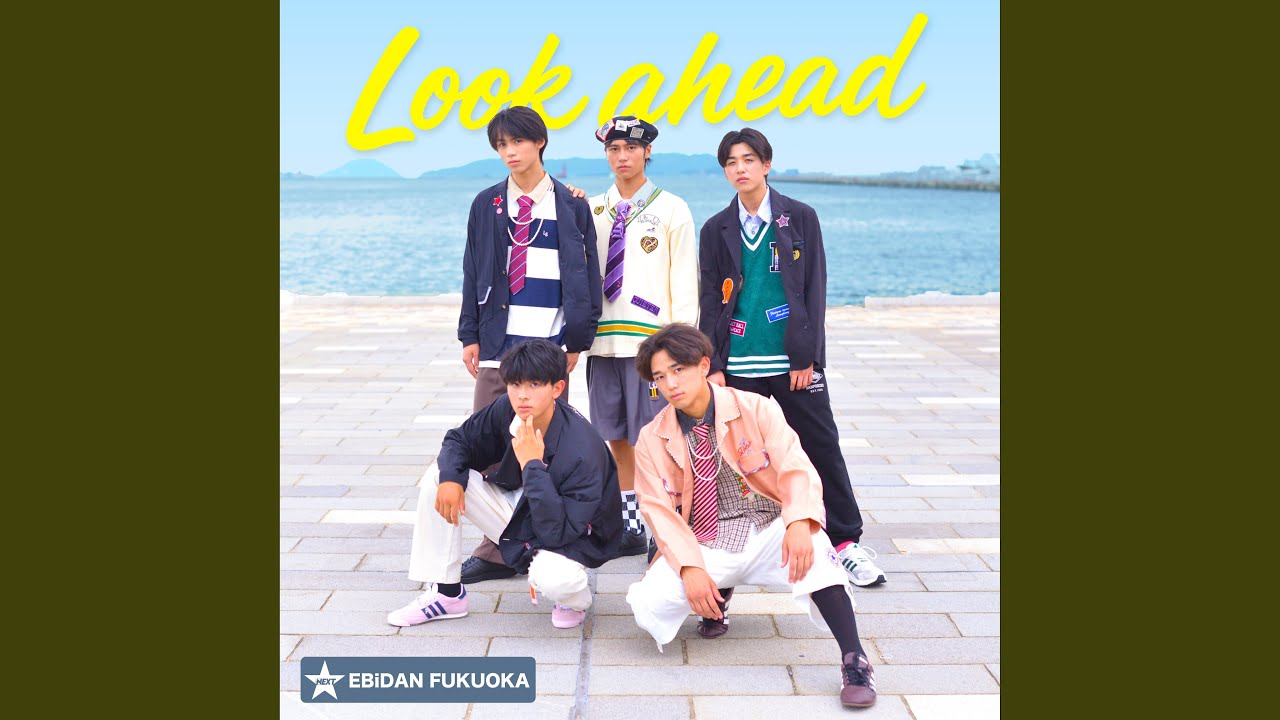 Watch Look ahead on YouTube Watch Look ahead on YouTube