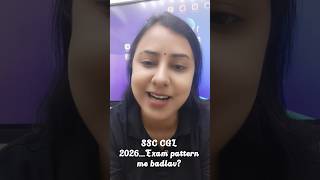 SSC CGL 2026...big update...exam pattern me badlav...tier 3???#ssc #exam #shorts #education #cgl