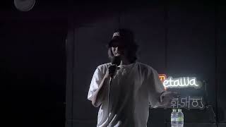 Stand Up Comedy - Eky Priyagung A Educated Son Of A B1Tc