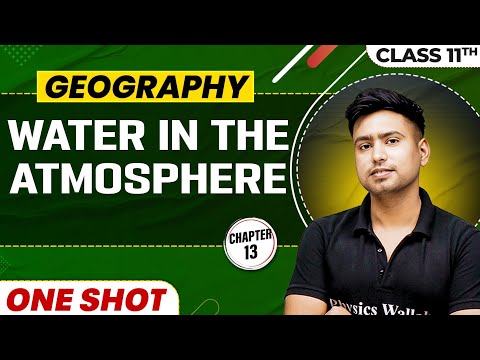 WATER IN THE