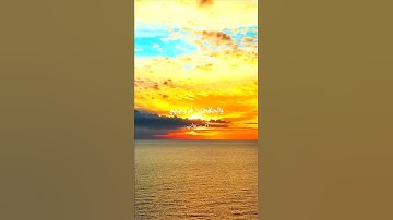 #quran #القرآن_الكريم #اكسبلور #foryou #تلاوة_خاشعة #اكسبلور_explore