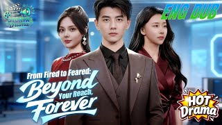 【ENG DUB】❤️‍🔥He hid his $100 Billion identity to test her... she FAILED. 💀 #Revenge #Billionaire