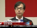 [洛杉磯民眾享受台灣美食品味台灣文化] 洛城18台晚間新聞05122017