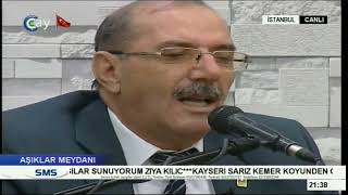Yol Bekler Yavrular Bu Sabahınan - Aşık Nuri Çırağı Şıklarmeydanı Şıknuriçırağı