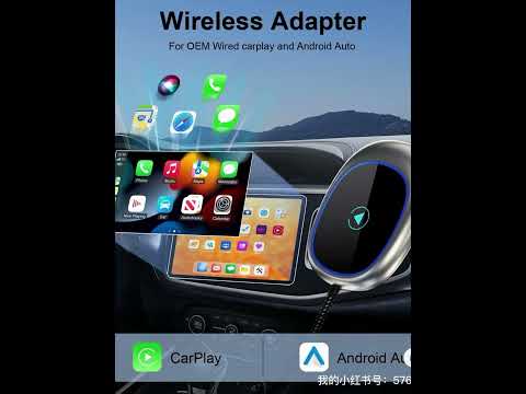 CarPlay from factory