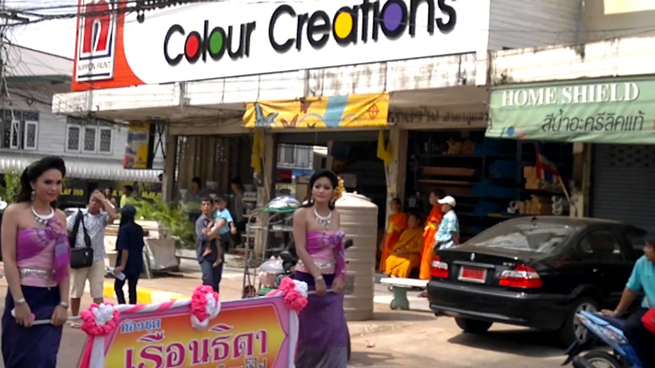 บุญบั้งไฟ อ.กุมภวาปี ขบวนแห่ชนะเลิศ