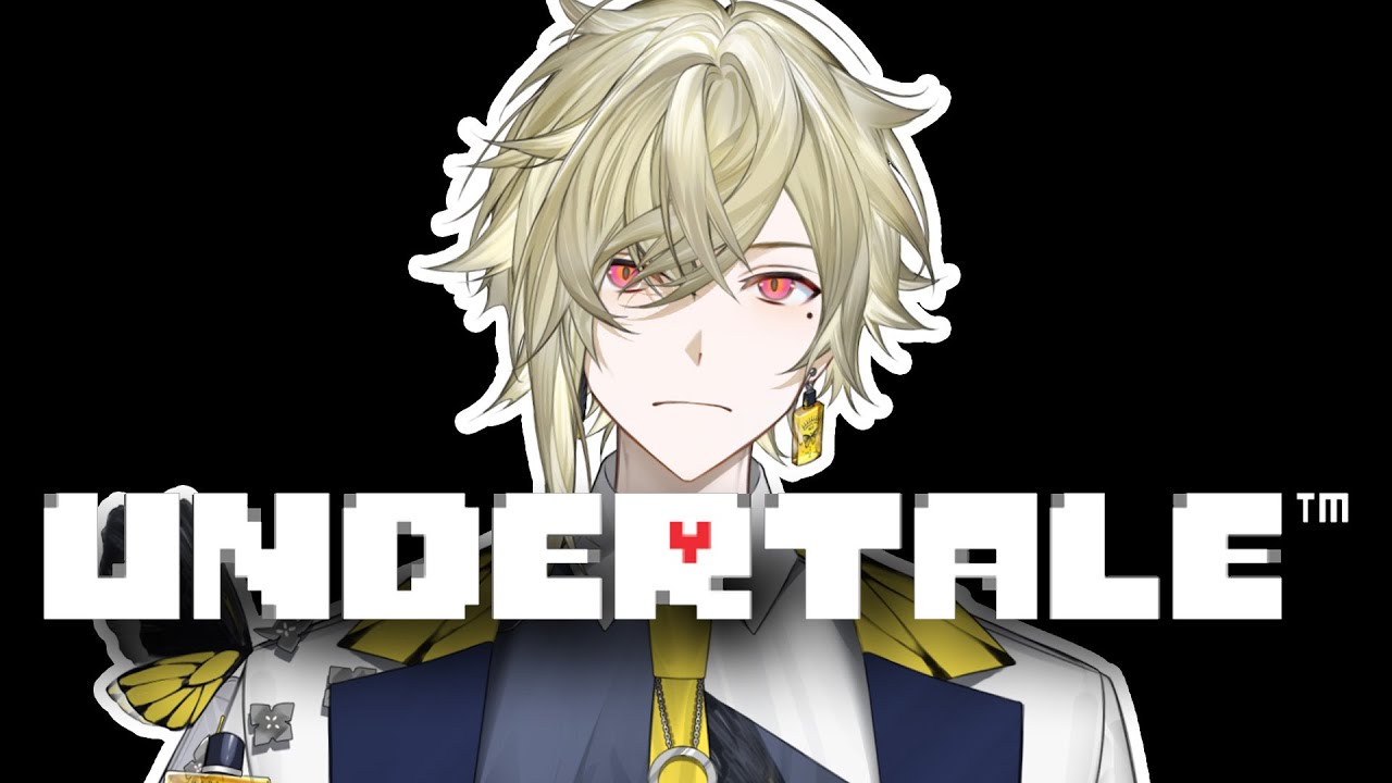 UNDERTALE / 瀬尾カザリ