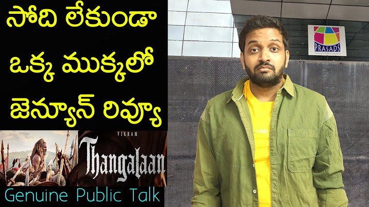 Jabardasth Mahidhar Review On Thangalaan Movie | Vikram | Thangalaan Review | Thangalaan Public Talk