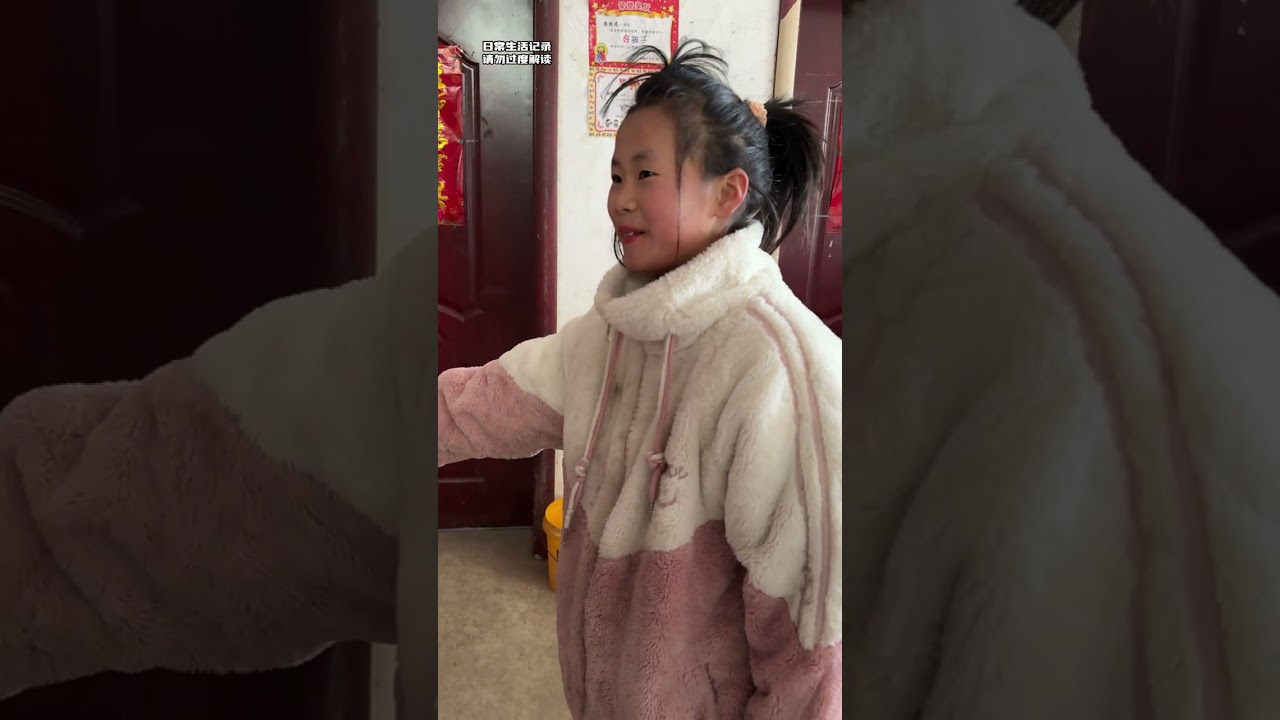 今天去看看苗苗，不知道为啥朱群又哭了