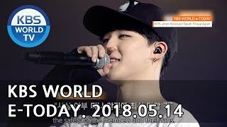 KBS WORLD e-TODAY [ENG/2018.05.14]