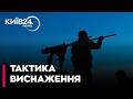 🤬РОМАНЕНКО: ПЕКЛО В НЕБІ! РФ розпочала тривалий комбінований удар, 800 дронів та загроза ракет