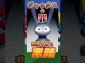 【デジタルサーカス考察】ジャックスの罪がヤバすぎる/拒絶した理由を解説【TADCまとめ】