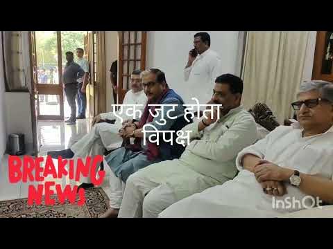 mission #2024 #election #congress - YouTube