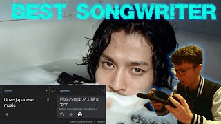 This guy is a musical genius | King Gnu - 2 M O R O (Honest Reaction)