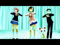 まいたけダンス (#綾瀬桃＆ オカルン #白鳥愛羅 #ターボババァ ver.)【#ダンダダン MMD】