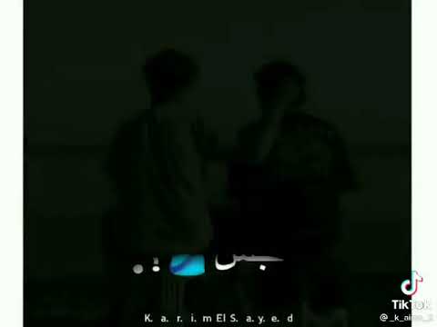 انا صاحبي ده كنز