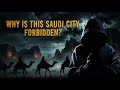 Why you CAN'T visit this city? | The story of AlUla | #urfavision