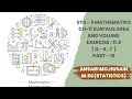STD 9 | MATHEMATICS | CH - 11 | SURFACE AREA AND VOLUME | EXERCISE - 11.4 | PART - 16