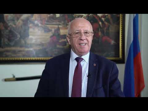 Поступление в Высшую школу государственного администрирования МГУ