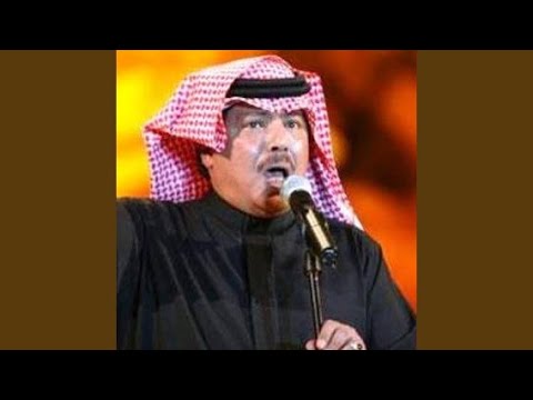Kal El Fata