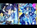 【アイカツフレンズ!】セカイは廻る_とてもむずかしい(★5)_あおい